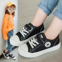 uploads/erp/collection/images/Children Shoes/Multi Brand/XU0522899/img_b/XU0522899_img_b_2